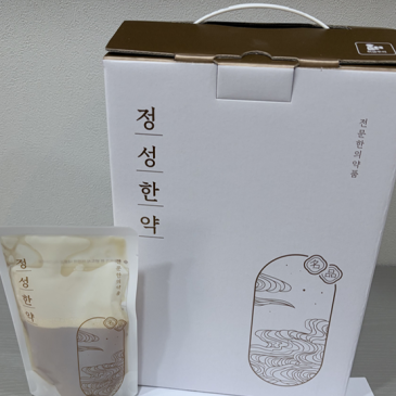 세종다이어트한약 효과는 체질 분석이 우선이어야 합니다.