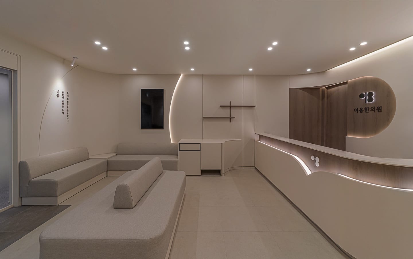 대기 라운지 전경